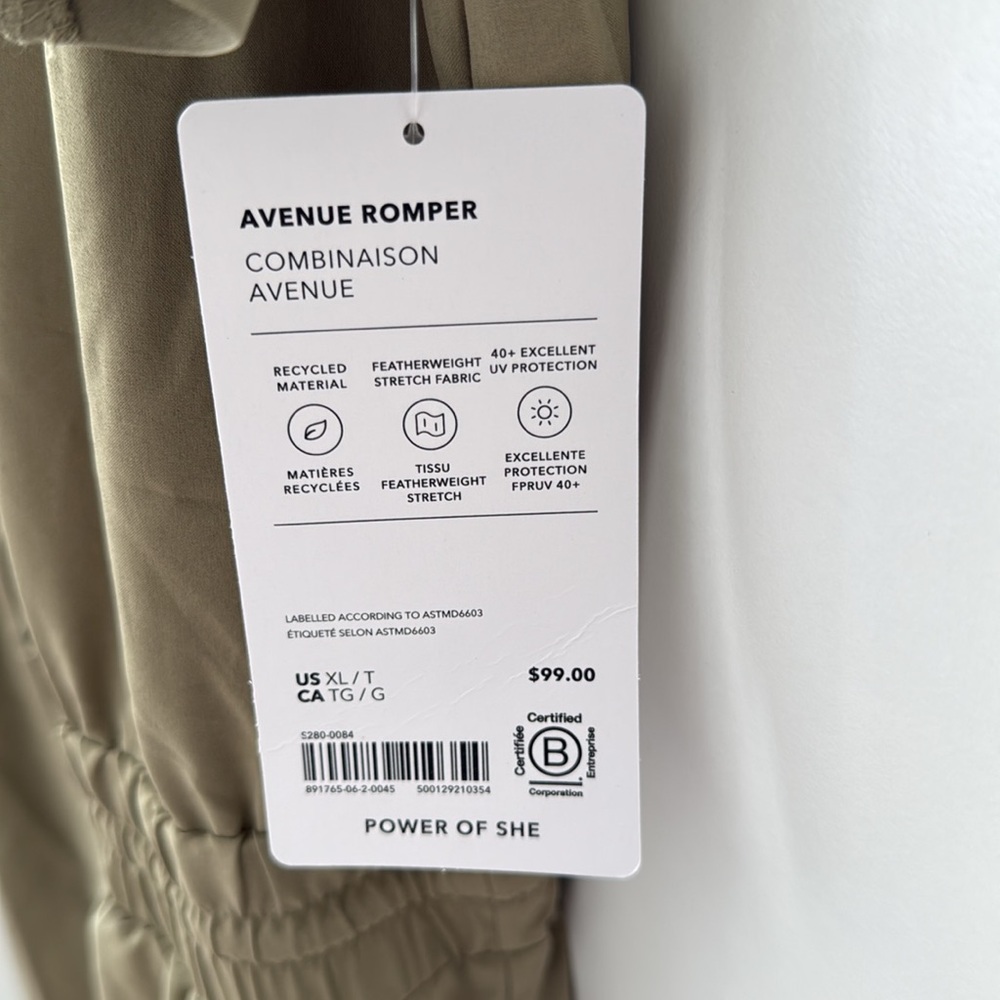 ATHLETA ‘AVENUE ROMPER’ - Picture 12 of 14